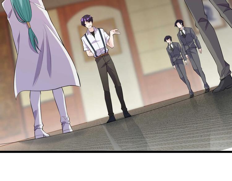 第51话 要钱还是要人？81