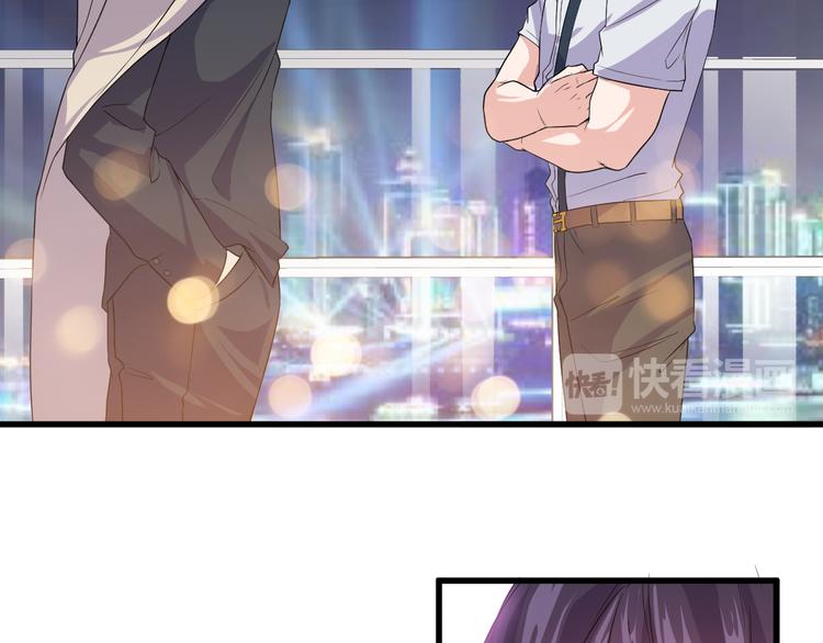 第3话 棋逢对手？74