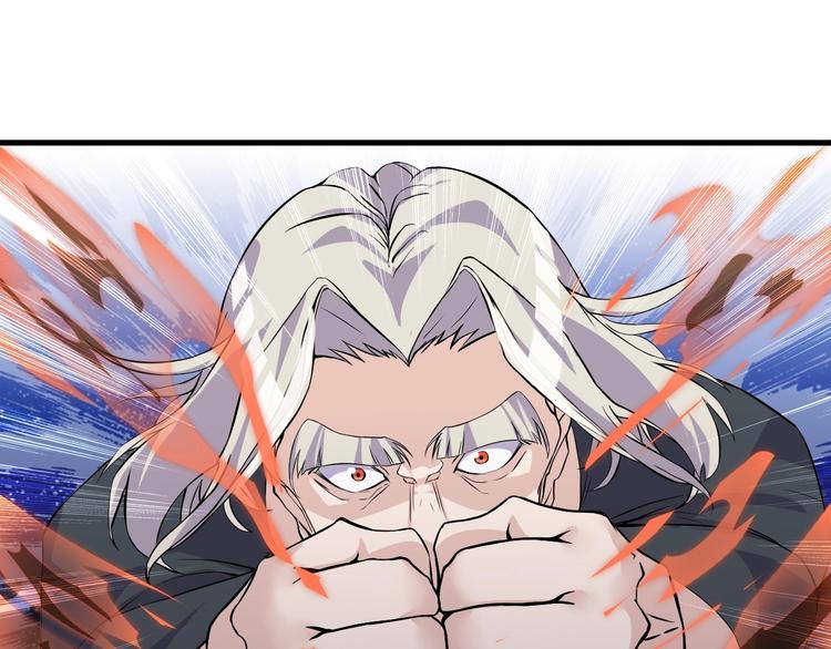 第20话 对峙！130