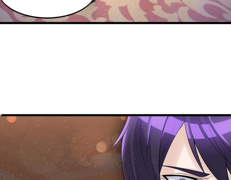 第43话 竞价57