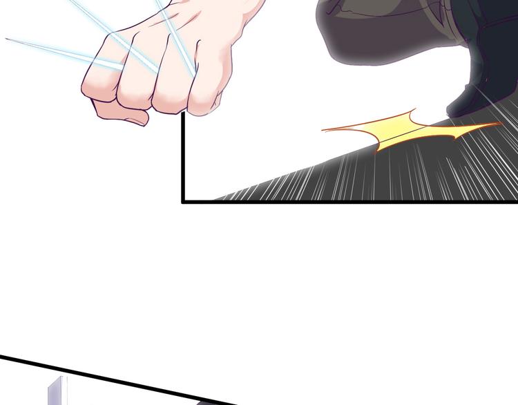 第1话 小露身手42