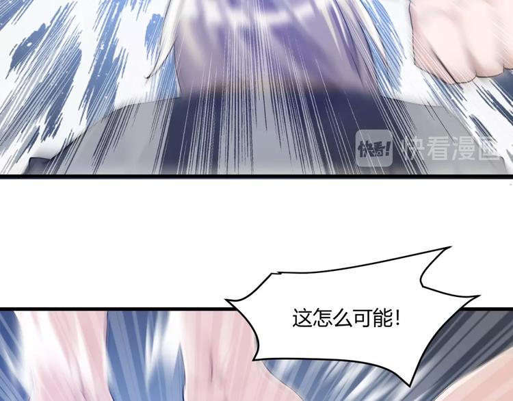 第21话 拳法19