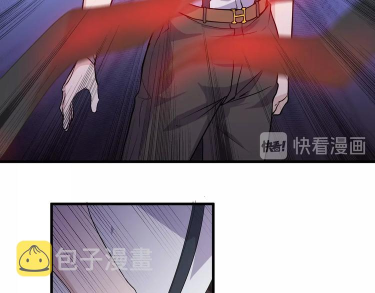 第16话 一个都别想跑！110