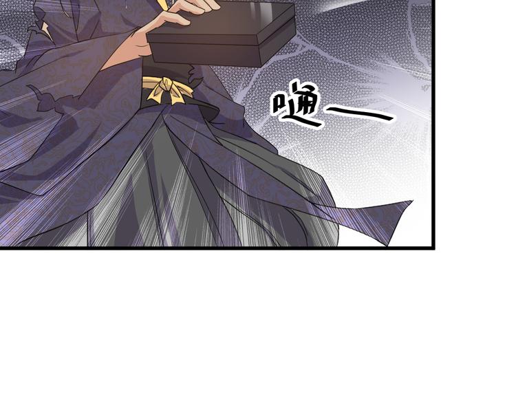 第6话 出手188