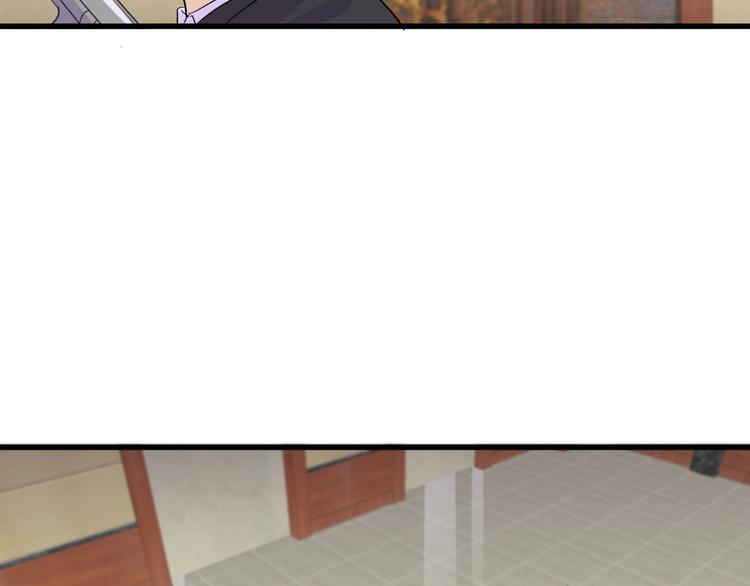 第10话 讨债！62