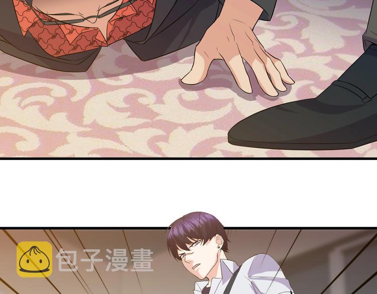 第14话 再次讨债104
