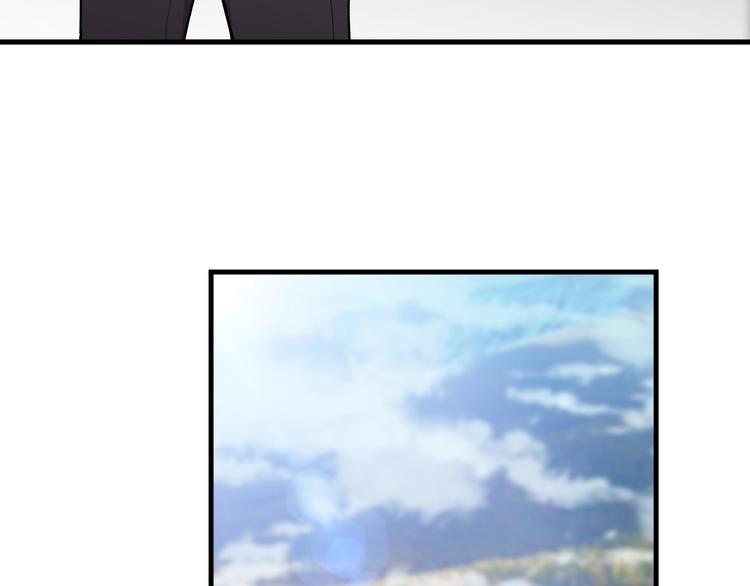 第16话 一个都别想跑！76