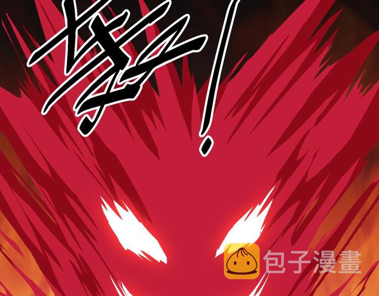 第14话 再次讨债60
