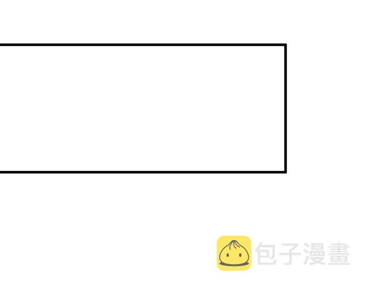 第19话 再展技术！65