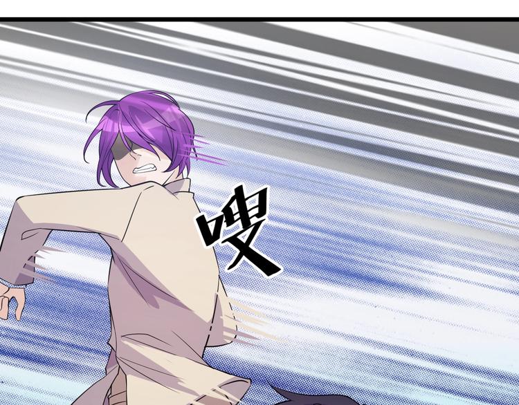 第47话 龙虎相争？26
