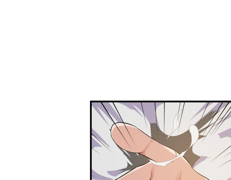 第6话 出手32
