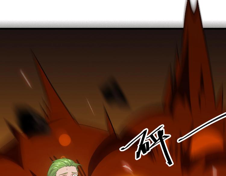 第10话 讨债！69