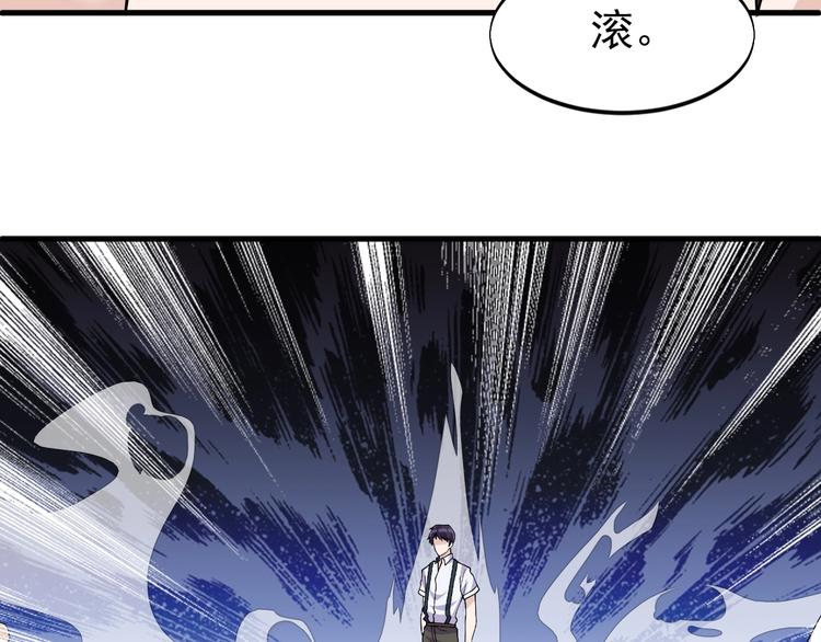 第29话 狗仗人势39