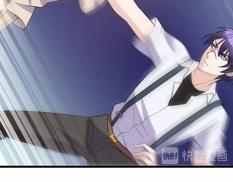 第47话 龙虎相争？38
