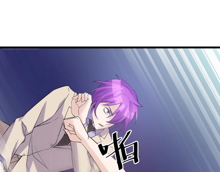 第47话 龙虎相争？37