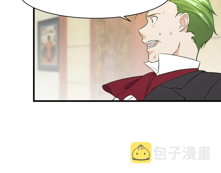 第10话 讨债！100