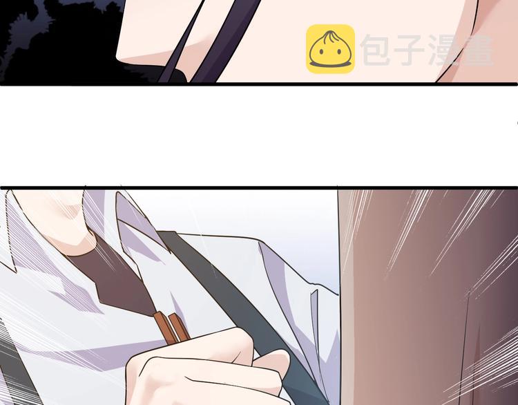 第32话 跟我斗？11