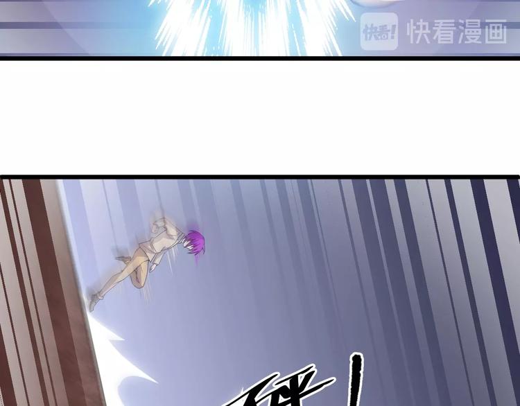 第47话 龙虎相争？11