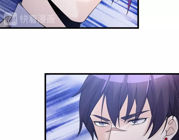 第47话 龙虎相争？20
