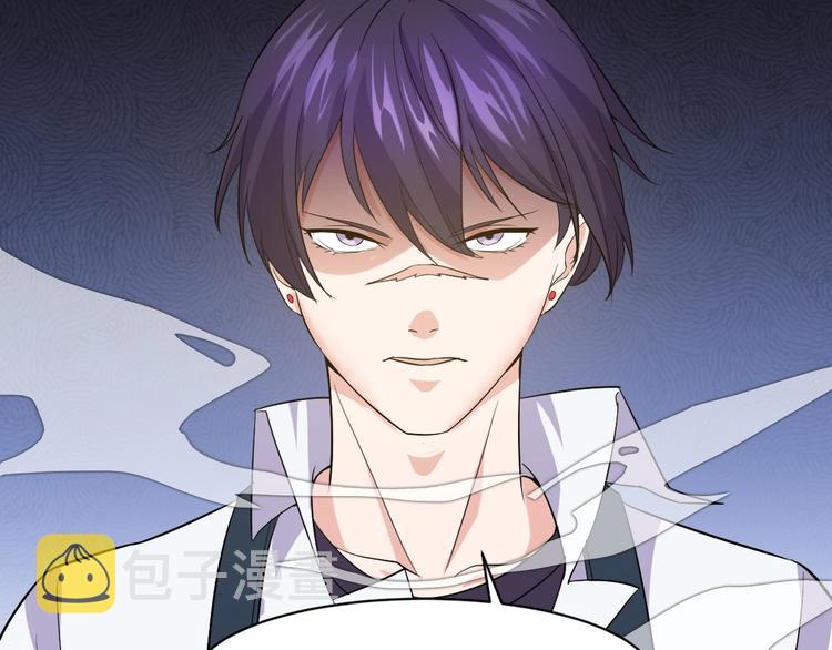 第10话 讨债！83