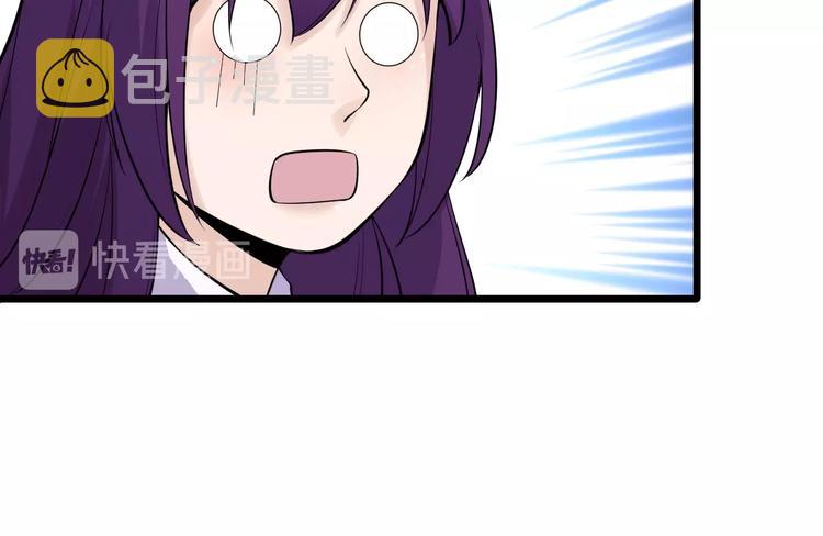 第43话 竞价17