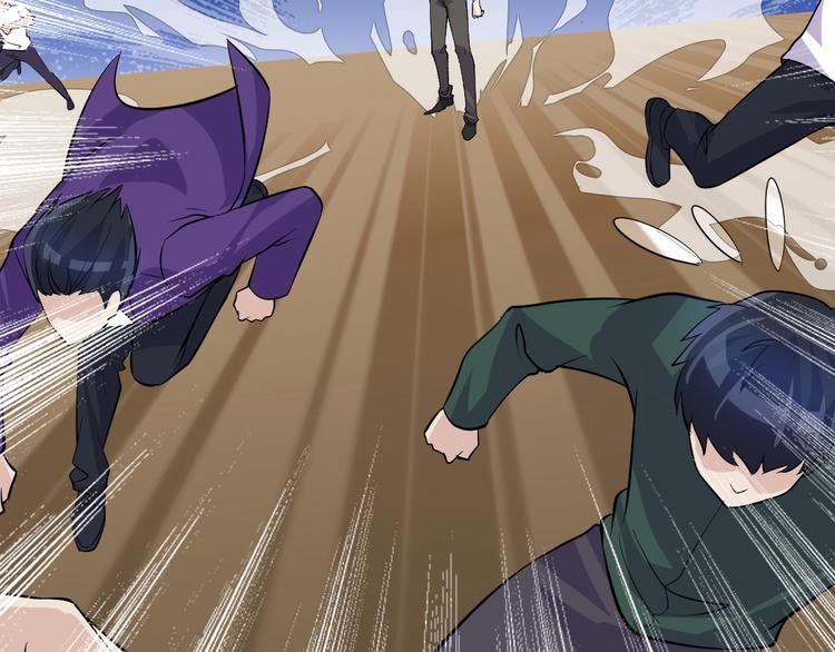 第29话 狗仗人势40