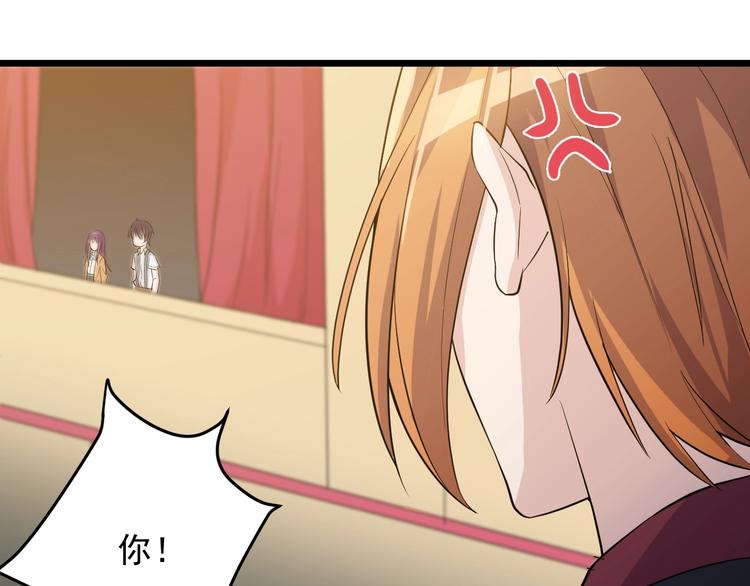 第42话 气氛搞起来嗷！17