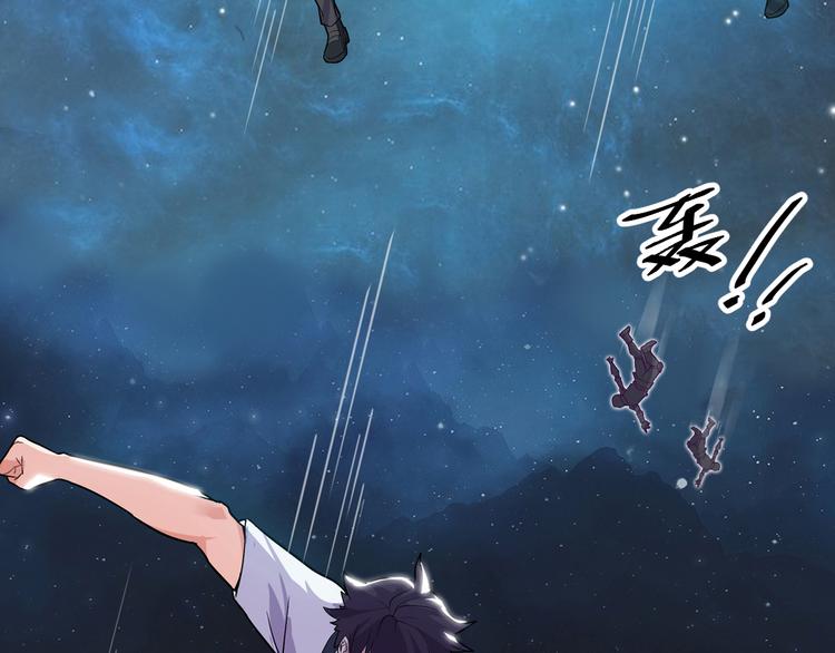 第1话 小露身手37
