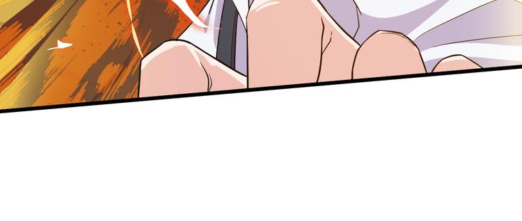 第6话 出手159
