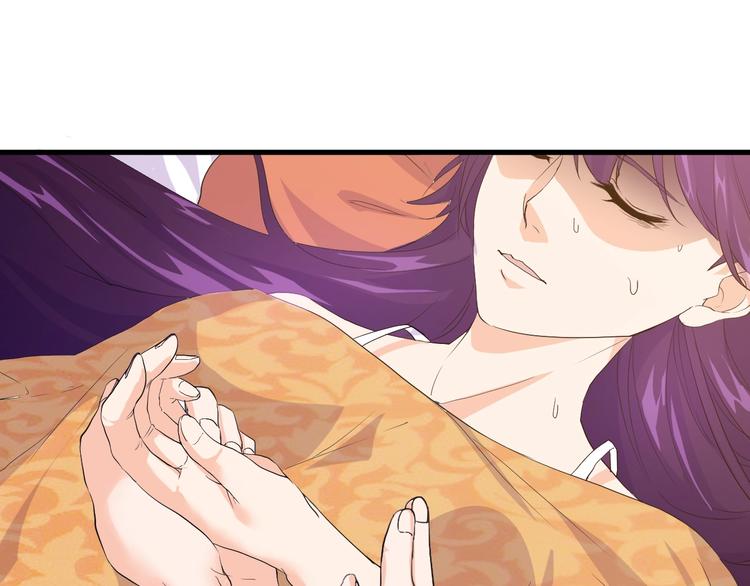 第14话 再次讨债16