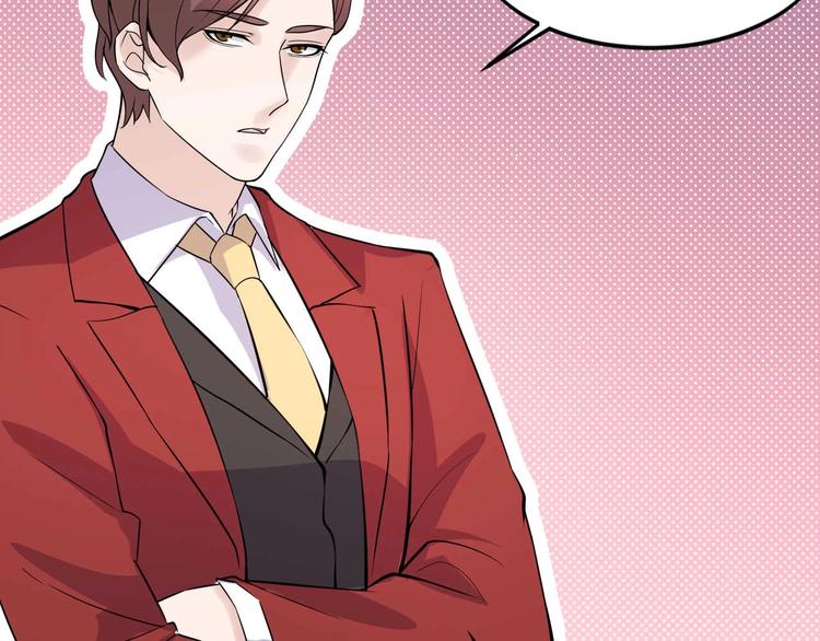 第51话 要钱还是要人？60