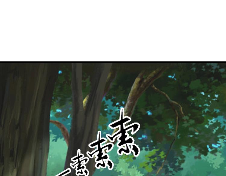 第24话 心狠手辣70