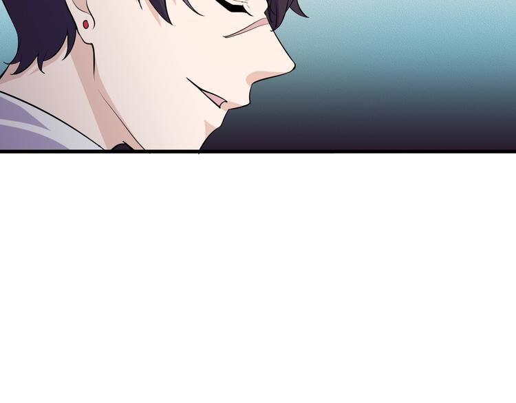 第19话 再展技术！71
