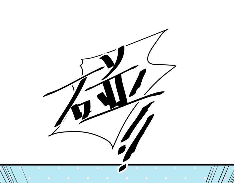 第5话 看破75