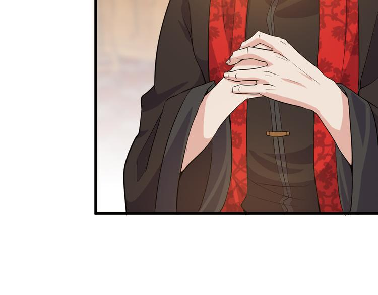 第6话 出手94