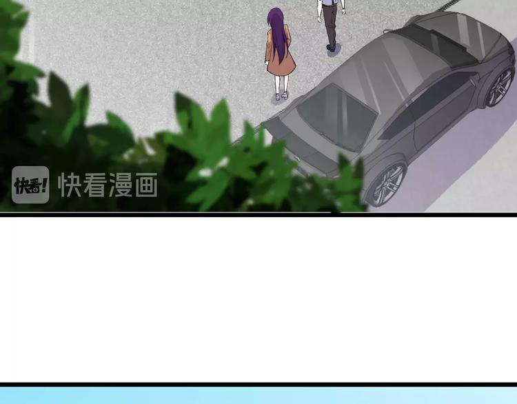 第48话 收买65