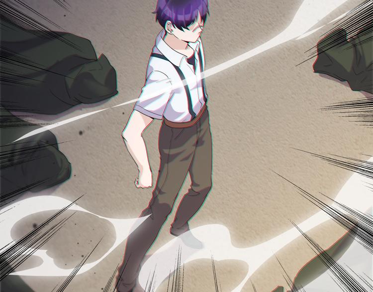 第17话 不屑7