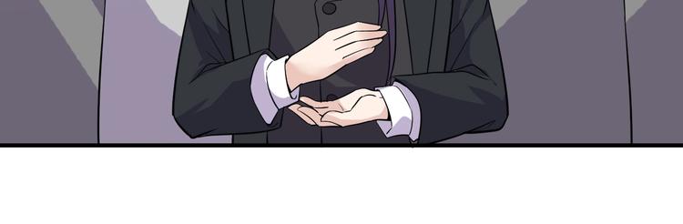 第31话 打狗也要看主人44