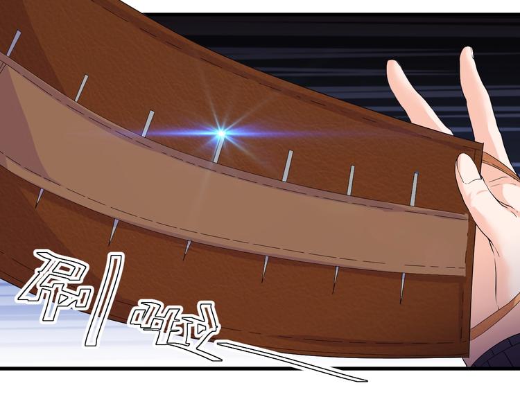 第14话 再次讨债26