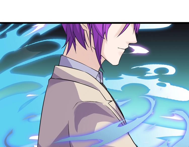 第47话 龙虎相争？73