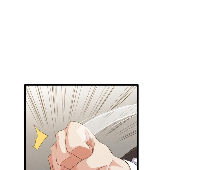 第8话 失职63