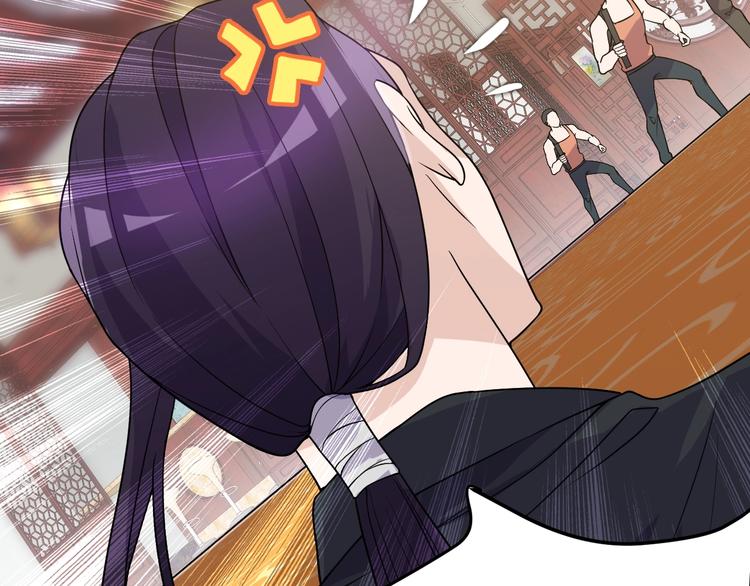第32话 跟我斗？20