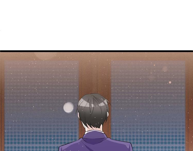 第51话 要钱还是要人？82