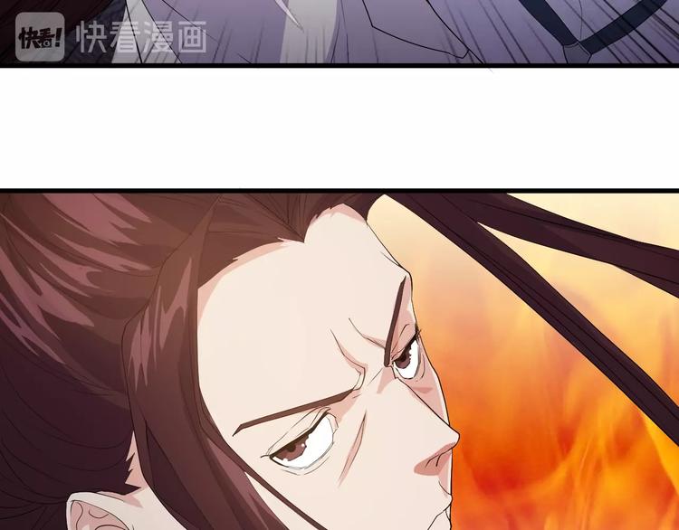 第13话 得手35