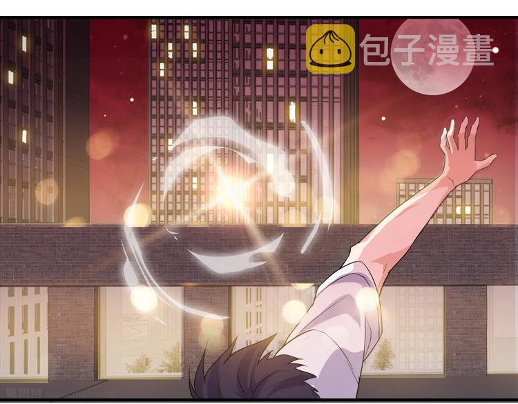 第1话 小露身手72
