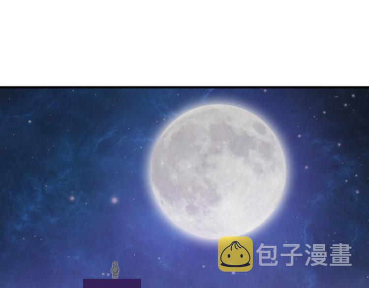 第1话 小露身手20