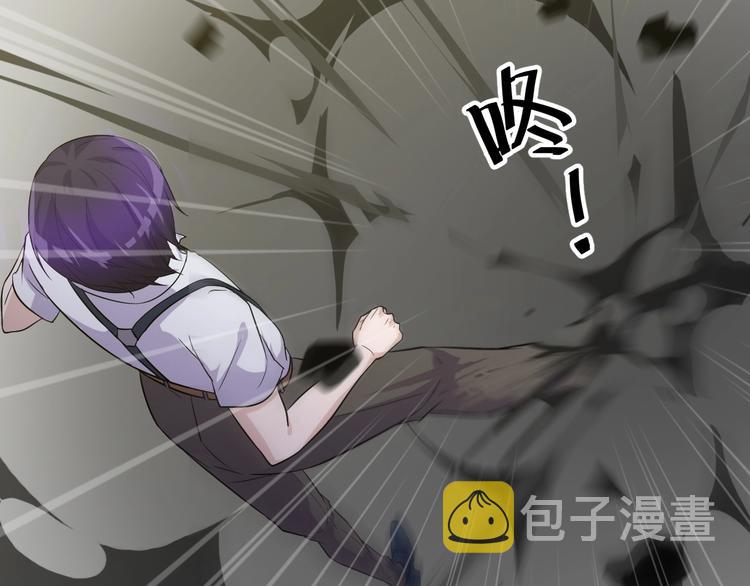 第16话 一个都别想跑！67