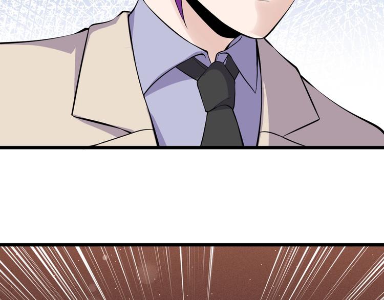第43话 竞价7