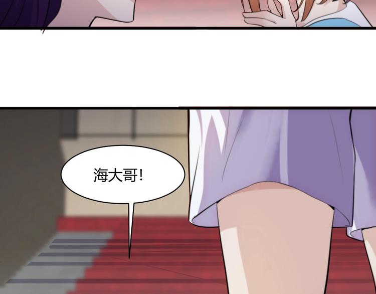 第19话 再展技术！89