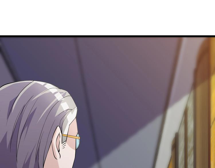 第46话 我，狠人！3